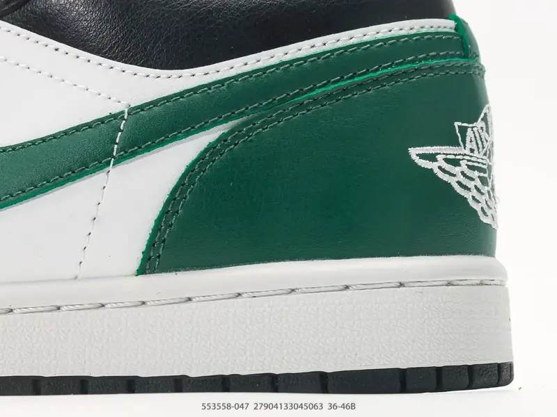 Nike Chaussures de skate Polyvalent Classique Basse 553558-047 #27904133045063